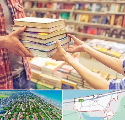 کتابفروشی دانشگاهی در نور