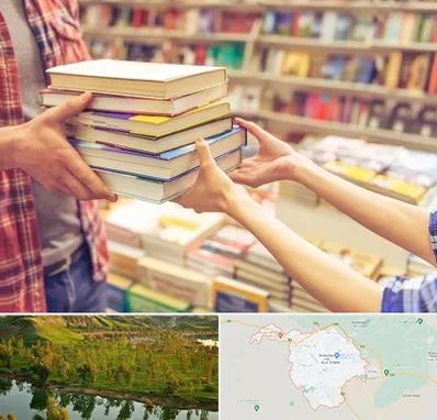 کتابفروشی دانشگاهی در بهبهان