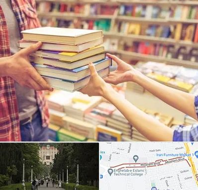 کتابفروشی دانشگاهی در بلوار معلم رشت