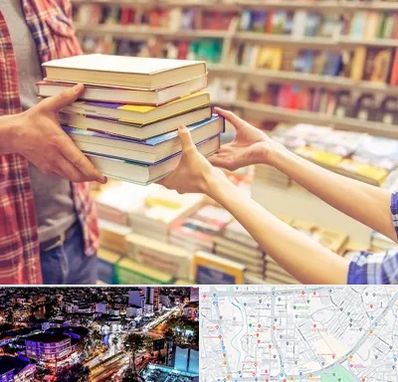 کتابفروشی دانشگاهی در منظریه رشت