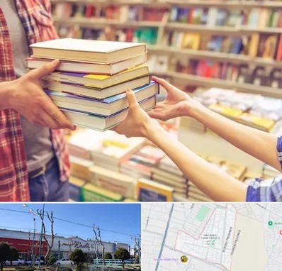 کتابفروشی دانشگاهی در فاز دو اندیشه