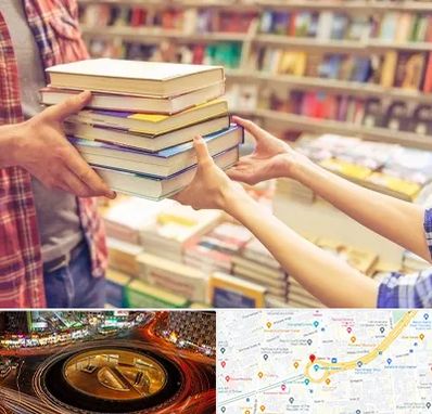 کتابفروشی دانشگاهی در میدان ولیعصر