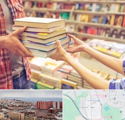 کتابفروشی دانشگاهی در سهند تبریز