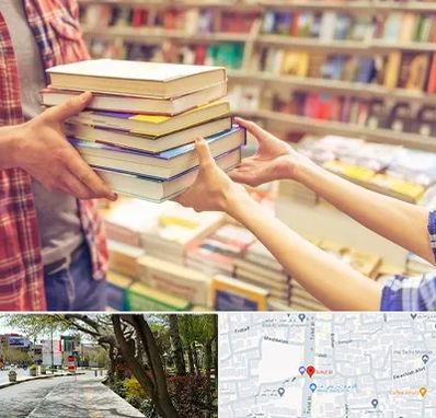 کتابفروشی دانشگاهی در خیابان توحید اصفهان