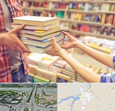 کتابفروشی دانشگاهی در میاندوآب