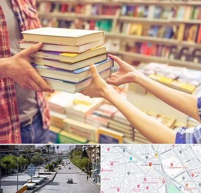 کتابفروشی دانشگاهی در خیابان زند شیراز