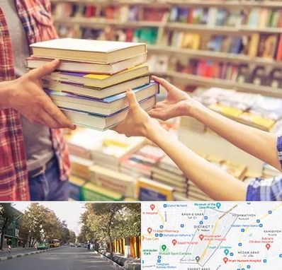 کتابفروشی دانشگاهی در شریعتی