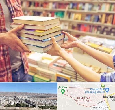 کتابفروشی دانشگاهی در شهرک گلستان شیراز