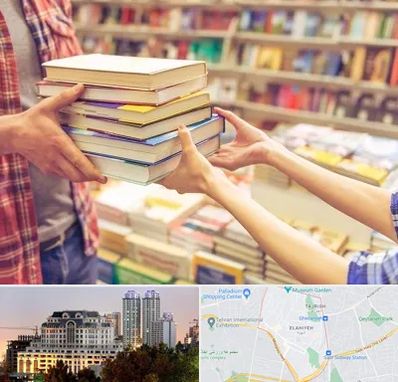 کتابفروشی دانشگاهی در فرشته 