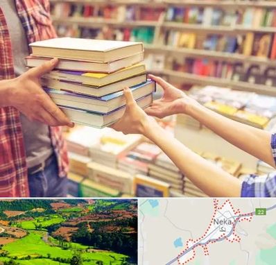 کتابفروشی دانشگاهی در نکا