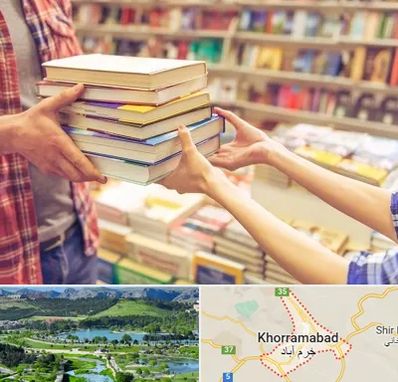 کتابفروشی دانشگاهی در خرم آباد