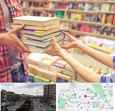 کتابفروشی دانشگاهی در بلوار فردوسی مشهد