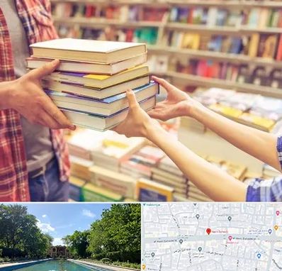 کتابفروشی دانشگاهی در هشت بهشت اصفهان