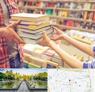 کتابفروشی دانشگاهی در سرسبز