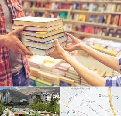 کتابفروشی دانشگاهی در شهر زیبا