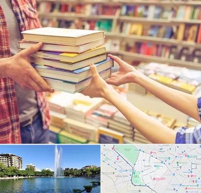 کتابفروشی دانشگاهی در کوهسنگی مشهد