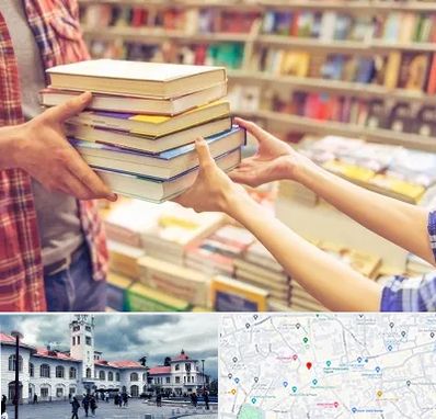 کتابفروشی دانشگاهی در میدان شهرداری رشت