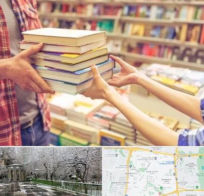 کتابفروشی دانشگاهی در باغ فیض