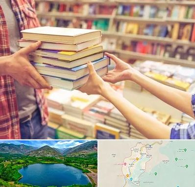 کتابفروشی دانشگاهی در رودبار