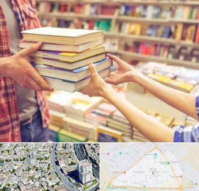 کتابفروشی دانشگاهی در قاسم آباد مشهد