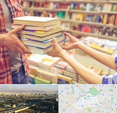 کتابفروشی دانشگاهی در منطقه 19 تهران