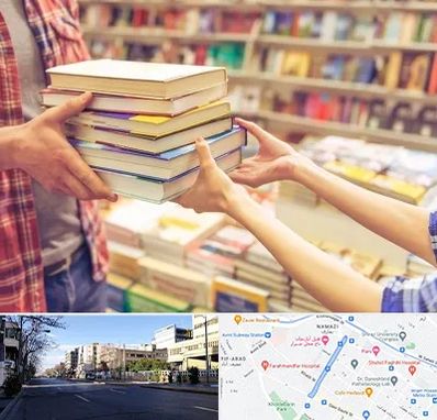 کتابفروشی دانشگاهی در خیابان ملاصدرا شیراز