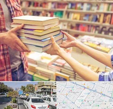 کتابفروشی دانشگاهی در مفتح مشهد