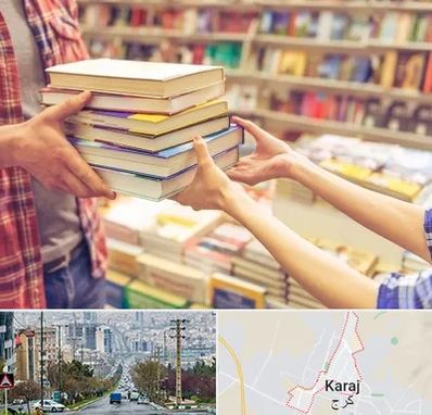 کتابفروشی دانشگاهی در گوهردشت کرج