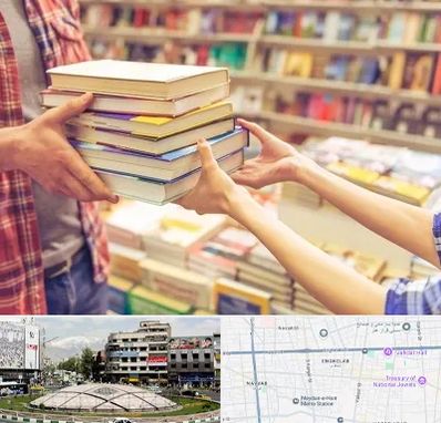 کتابفروشی دانشگاهی در مرکز تهران