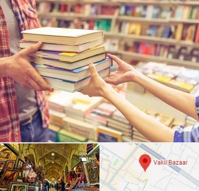 کتابفروشی دانشگاهی در بازار وکیل شیراز
