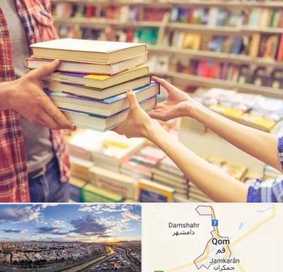 کتابفروشی دانشگاهی در قم
