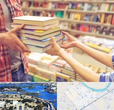 کتابفروشی دانشگاهی در کوروش اهواز