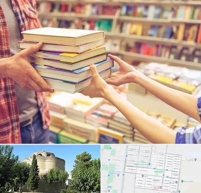 کتابفروشی دانشگاهی در مرداویج اصفهان