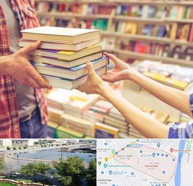 کتابفروشی دانشگاهی در گلستان اهواز