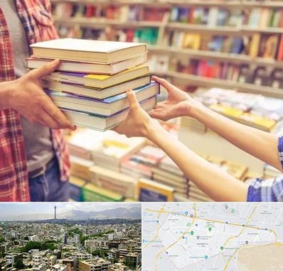 کتابفروشی دانشگاهی در منطقه 8 تهران