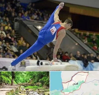 باشگاه ژیمناستیک در گلستان