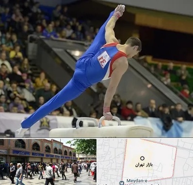 باشگاه ژیمناستیک در بازار تهران