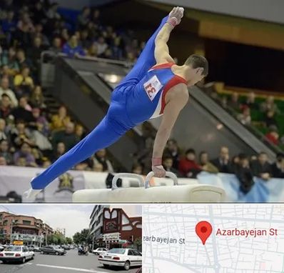 باشگاه ژیمناستیک در خیابان آذربایجان