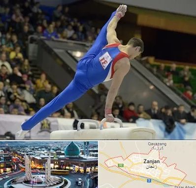 باشگاه ژیمناستیک در زنجان