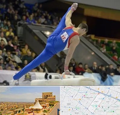 باشگاه ژیمناستیک در هاشمیه مشهد