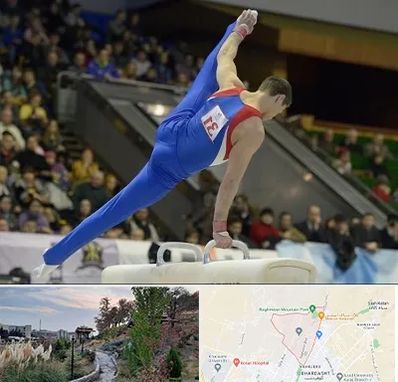 باشگاه ژیمناستیک در باغستان کرج