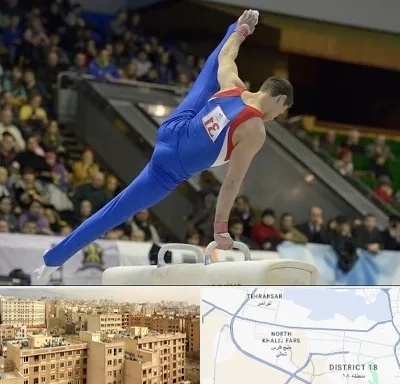 باشگاه ژیمناستیک در جنوب غرب تهران