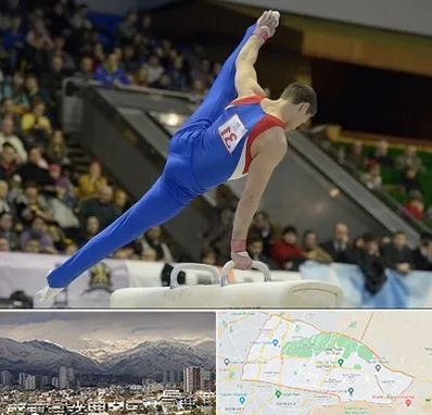 باشگاه ژیمناستیک در منطقه 4 تهران