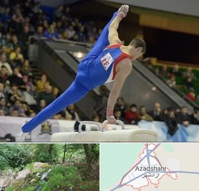 باشگاه ژیمناستیک در آزادشهر