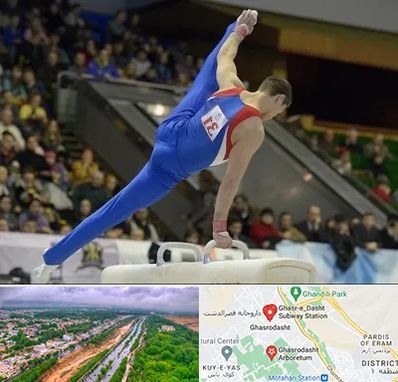 باشگاه ژیمناستیک در قصرالدشت شیراز