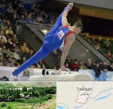 باشگاه ژیمناستیک در طالقان