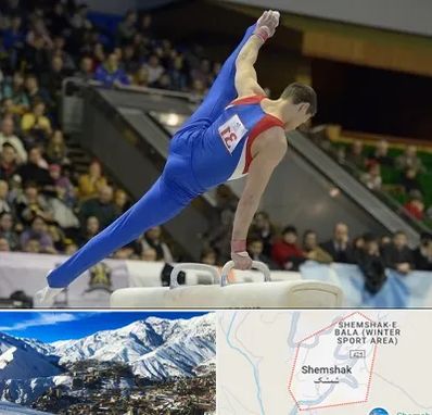 باشگاه ژیمناستیک در شمشک