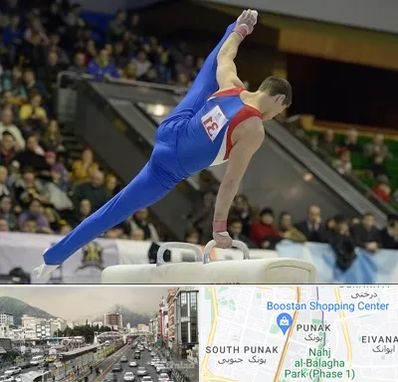 باشگاه ژیمناستیک در پونک 