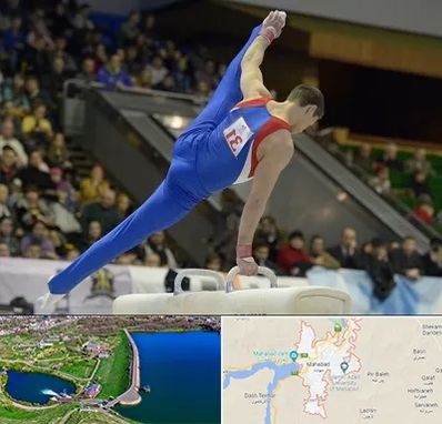 باشگاه ژیمناستیک در مهاباد