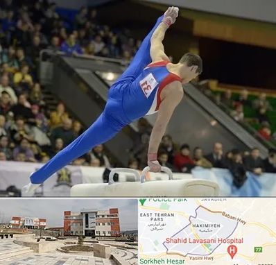 باشگاه ژیمناستیک در حکیمیه